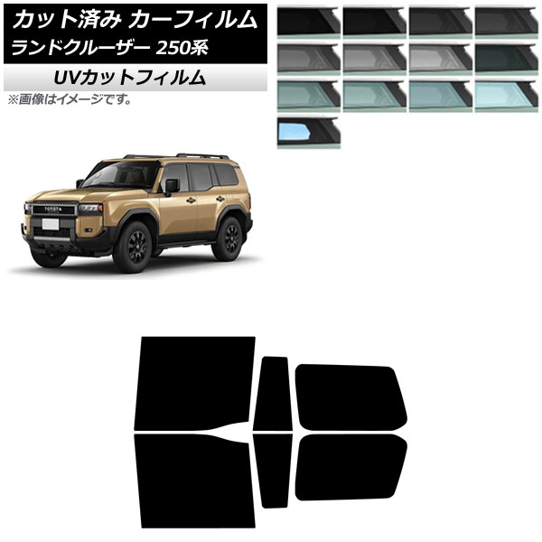 ե ȥ西 ɥ롼250 250 2024ǯ04 ꥢɥå SK UV ٤13ե५顼 AP-WFSK0455-RD