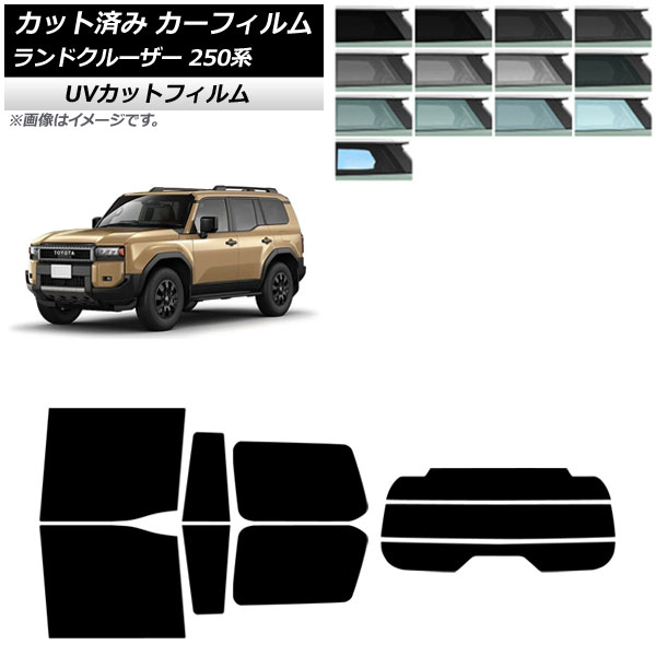 ե ȥ西 ɥ롼250 250 2024ǯ04 ꥢå(ʬ) SK UV ٤13ե५顼 AP-WFSK0455-RDR3