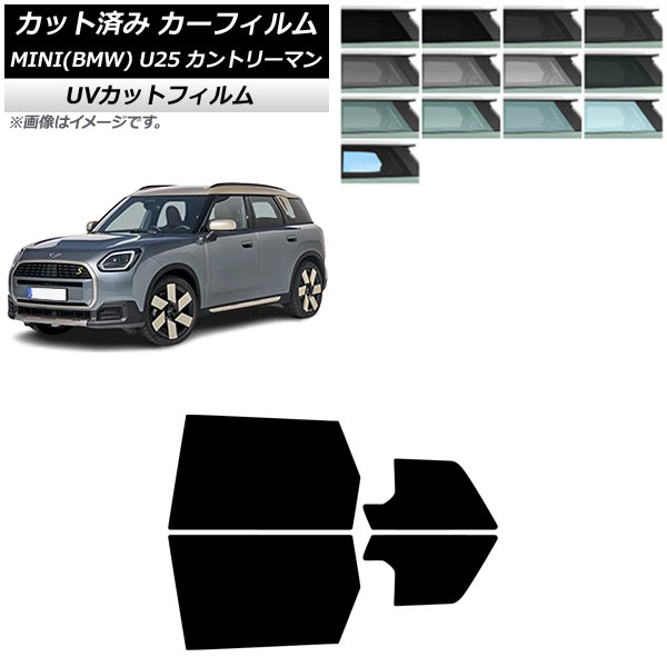 ե MINI(BMW) U25 2024ǯ03 ꥢɥå SK UV ٤13ե५顼 AP-WFSK0458-RD