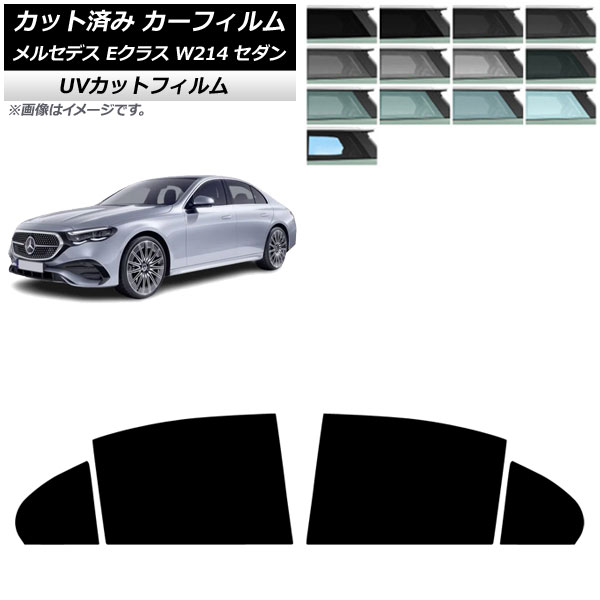 ե 륻ǥ٥ E饹 W214  2024ǯ01 ꥢɥå SK UV ٤13ե५顼 AP-WFSK0463-RD