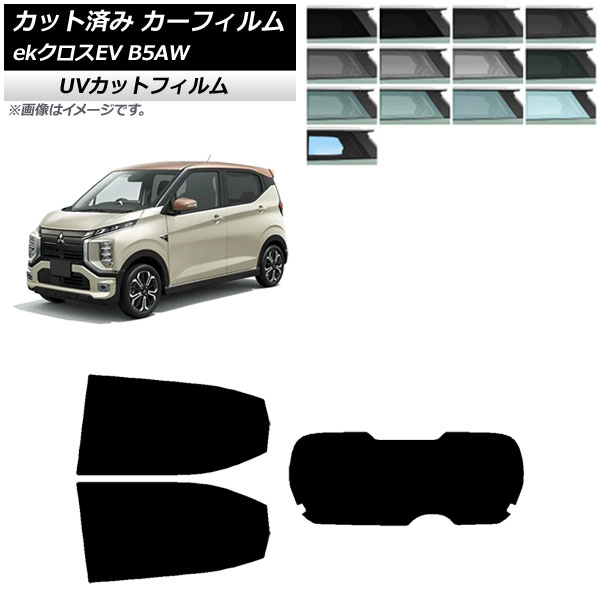 ե ɩ eKEV B5AW 2022ǯ06 ꥢå(1緿) SK UV ٤13ե५顼 AP-WFSK0472-RDR1