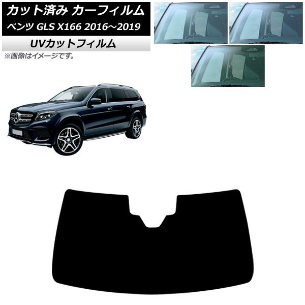 ե 륻ǥ٥ GLS X166 2016ǯ2019ǯ եȥ饹 SK UV ٤3ե५顼 AP-WFSK0473-FW