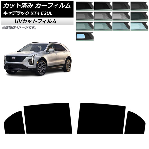 ե ǥå XT4 E2UL 2021ǯ01 ꥢɥå SK UV ٤13ե५顼 AP-WFSK0477-RD