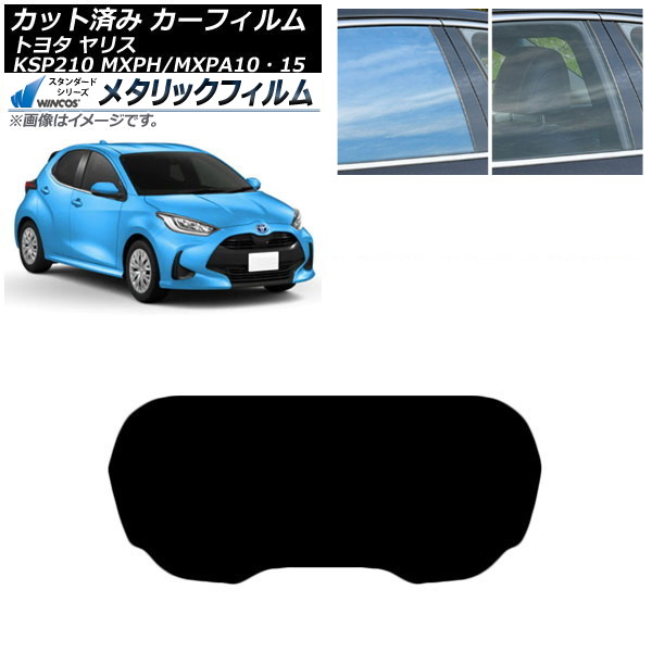 ե ȥ西 ꥹ KSP210 MXPH/MXPA1015 2020ǯ02 ꥢ饹(1緿) WINCOS ᥿å SL18 AP-WFWM0004-R1