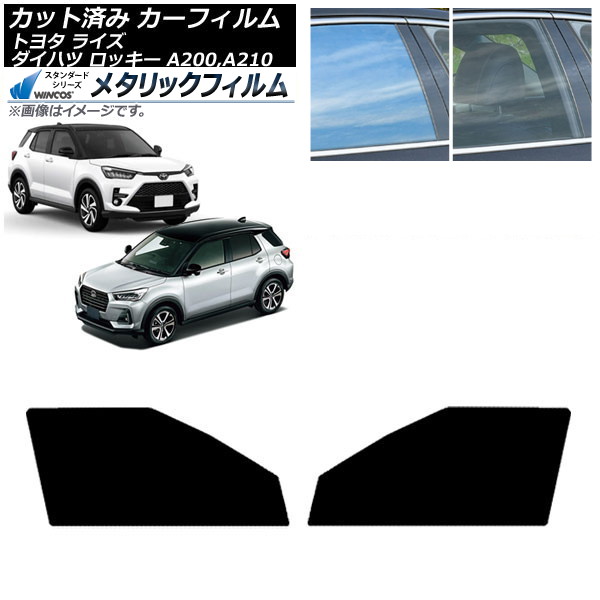 ե 饤 å A200A/A210A A200S/A210S եȥɥå WINCOS ᥿å SL18 AP-WFWM0005-FD