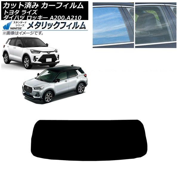 ե 饤 å A200A/A210A A200S/A210S 2019ǯ11 ꥢ饹(1緿) WINCOS ᥿å SL18 AP-WFWM0005-R1