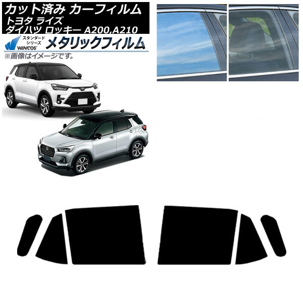 ե 饤 å A200A/A210A A200S/A210S 2019ǯ11 ꥢɥå WINCOS ᥿å SL18 AP-WFWM0005-RD
