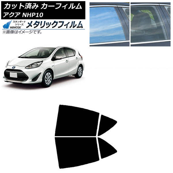 ե ȥ西  NHP10 2011ǯ122021ǯ07 ꥢɥå WINCOS ᥿å SL18 AP-WFWM0017-RD