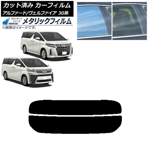 ե ե/ե 30 2015ǯ01 ꥢ饹(ʬ) WINCOS ᥿å SL18 AP-WFWM0018-R2