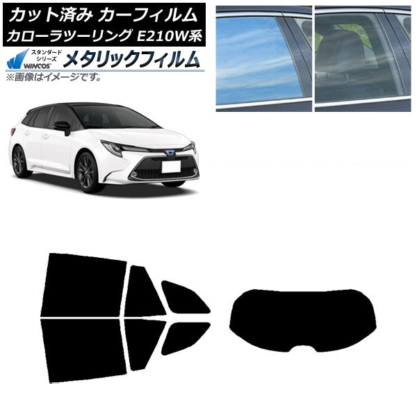 ե ȥ西 ġ E210W 2019ǯ09 ꥢå(1緿) WINCOS ᥿å IR70HD AP-WFWM0022-RDR1
