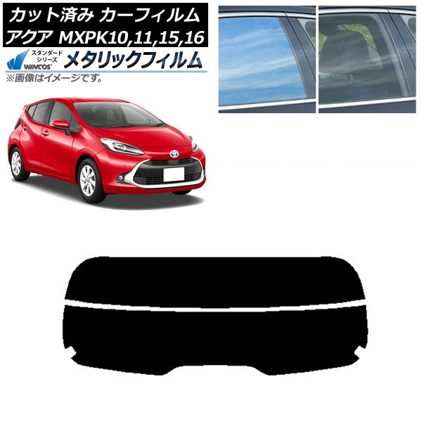ե ȥ西  K10 (MXPK10,11,15,16) 2021ǯ07 ꥢ饹(ʬ) WINCOS ᥿å IR70HD AP-WFWM0023-R2