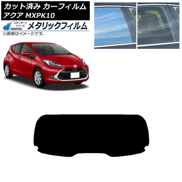 ե ȥ西  K10 2021ǯ07 ꥢ饹(1緿) WINCOS ᥿å SL18 AP-WFWM0023-R1