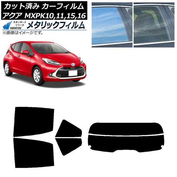 ե ȥ西  K10 (MXPK10,11,15,16) 2021ǯ07 ꥢå(ʬ) WINCOS ᥿å IR70HD AP-WFWM0023-RDR2