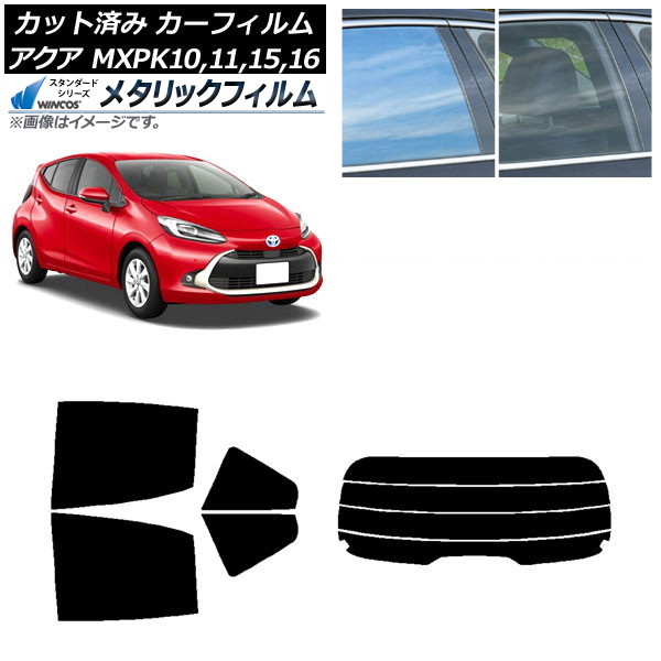ե ȥ西  K10 (MXPK10,11,15,16) 2021ǯ07 ꥢå(ʬ) WINCOS ᥿å SL18 AP-WFWM0023-RDR4
