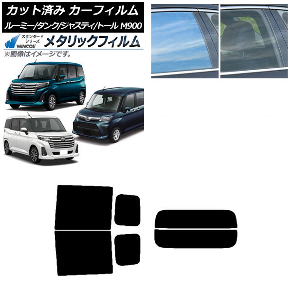 ե 롼ߡ/ 㥹ƥ ȡ M900/910A,F,S ꥢå(ʬ) WINCOS ᥿å SL18 AP-WFWM0025-RDR2
