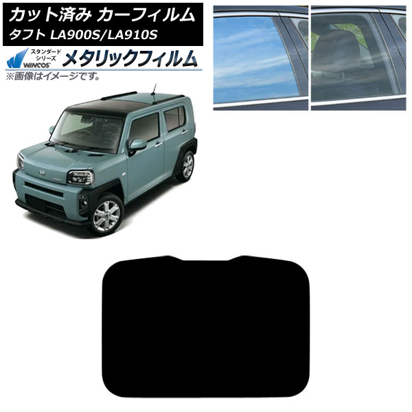 ե ϥ ե LA900S/LA910S 2020ǯ06 롼 WINCOS ᥿å SL18 AP-WFWM0036-S