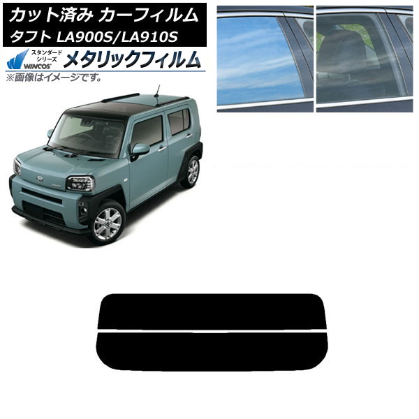 ե ϥ ե LA900S/LA910S 2020ǯ06 ꥢ饹(ʬ) WINCOS ᥿å SL18 AP-WFWM0036-R2