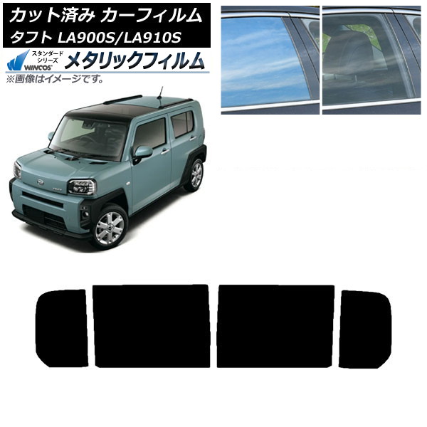 ե ϥ ե LA900S/LA910S 2020ǯ06 ꥢɥå WINCOS ᥿å SL18 AP-WFWM0036-RD