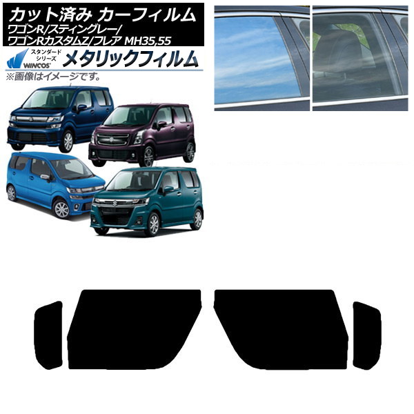 ե ޥĥ  ե쥢 若R/ƥ󥰥졼/Z MJ55S/95S MH35/55/85/95 ꥢɥå WINCOS ᥿å SL18 AP-WFWM0037-RD