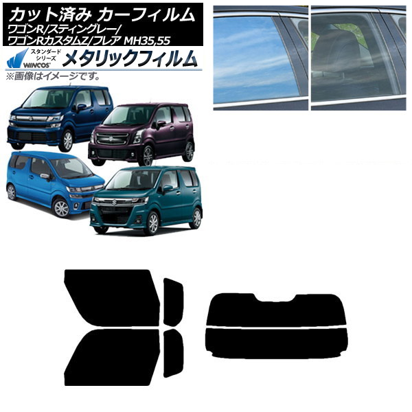 ե ޥĥ  ե쥢 若R/ƥ󥰥졼/Z MJ55S/95S MH35/55/85/95 ꥢå(ʬ) WINCOS ᥿å SL18 AP-WFWM0037-RDR2