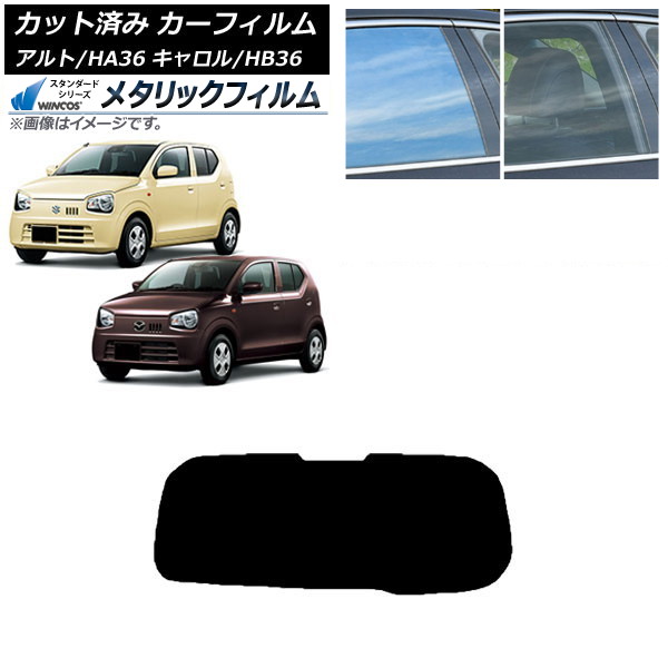 ե   HB36S HA36S/HA36V ꥢ饹(1緿) WINCOS ᥿å SL18 AP-WFWM0038-R1