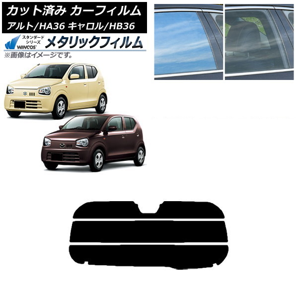 ե   HB36S HA36S/HA36V ꥢ饹(ʬ) WINCOS ᥿å SL18 AP-WFWM0038-R3