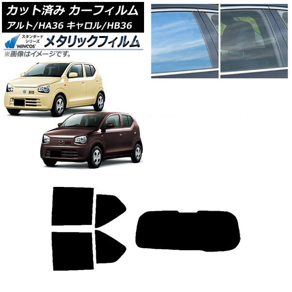 ե   HB36S HA36S/HA36V ꥢå(1緿) WINCOS ᥿å SL18 AP-WFWM0038-RDR1