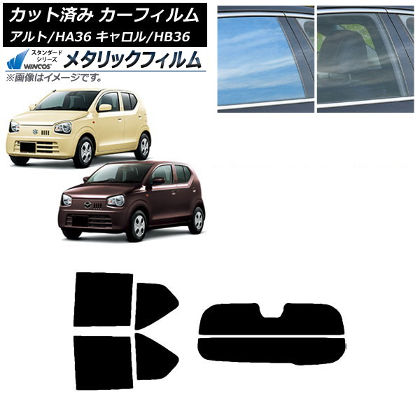 ե   HB36S HA36S/HA36V ꥢå(ʬ) WINCOS ᥿å SL18 AP-WFWM0038-RDR2