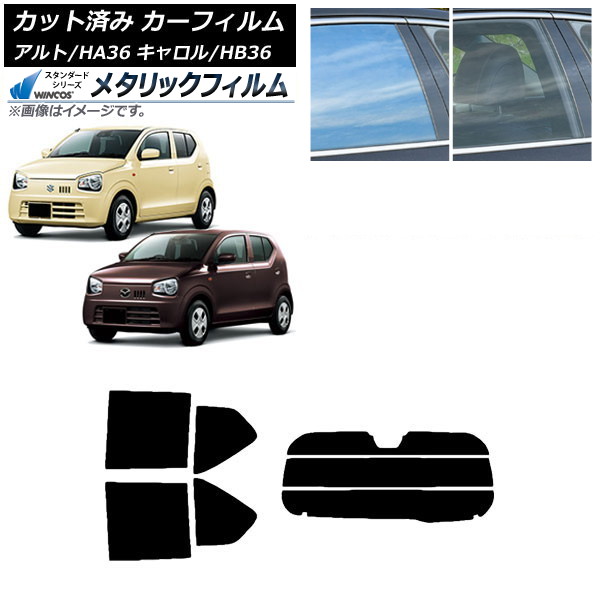 ե   HB36S HA36S/HA36V ꥢå(ʬ) WINCOS ᥿å SL18 AP-WFWM0038-RDR3