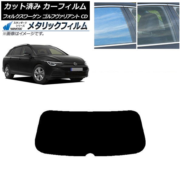 ե ե륯 եꥢ CD 2021ǯ ꥢ饹(1緿) WINCOS ᥿å IR70HD AP-WFWM0061-R1