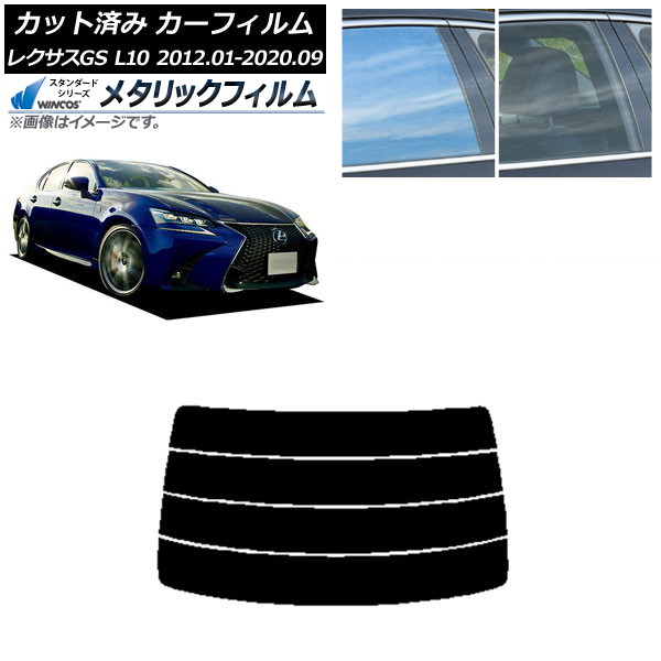 ե 쥯 GS L10 2012ǯ012020ǯ09 ꥢ饹(ʬ) WINCOS ᥿å SL18 AP-WFWM0064-R4