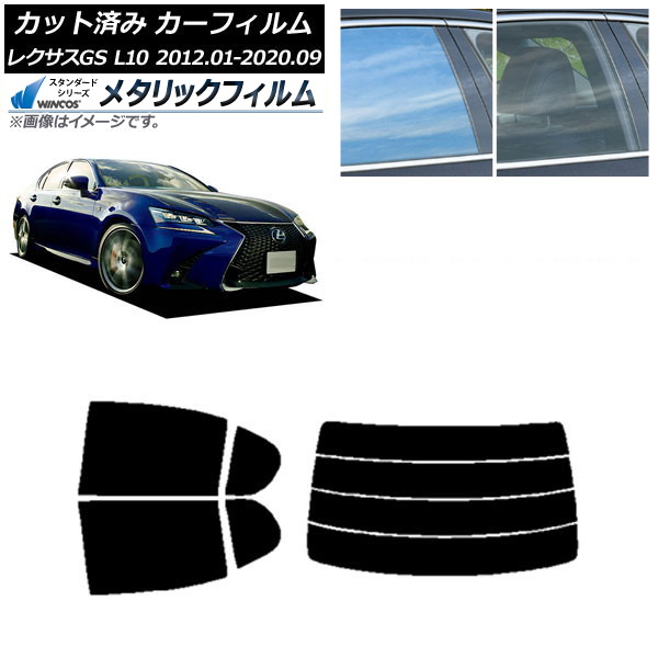 ե 쥯 GS L10 2012ǯ012020ǯ09 ꥢå(ʬ) WINCOS ᥿å SL18 AP-WFWM0064-RDR4
