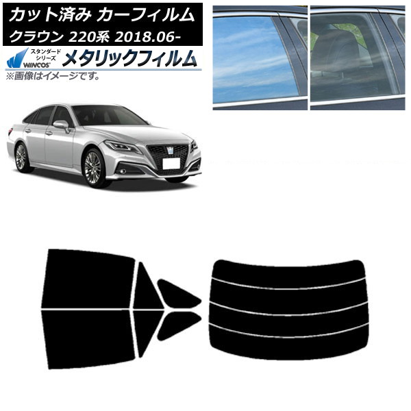 ե ȥ西 饦 220 2018ǯ06 ꥢå(ʬ) WINCOS ᥿å IR70HD AP-WFWM0078-RDR4