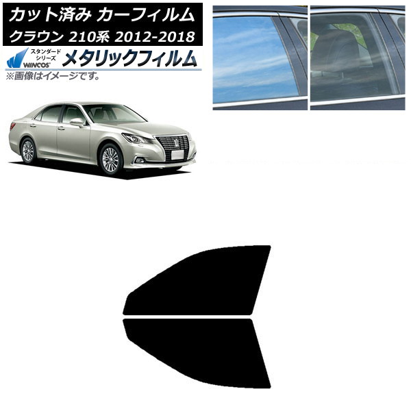 ե ȥ西 饦 210 2012ǯ122018ǯ06 եȥɥå WINCOS ᥿å SL18 AP-WFWM0079-FD