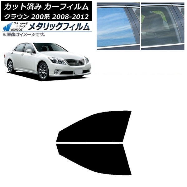 ե ȥ西 饦 200 2008ǯ022012ǯ12 եȥɥå WINCOS ᥿å IR70HD AP-WFWM0080-FD