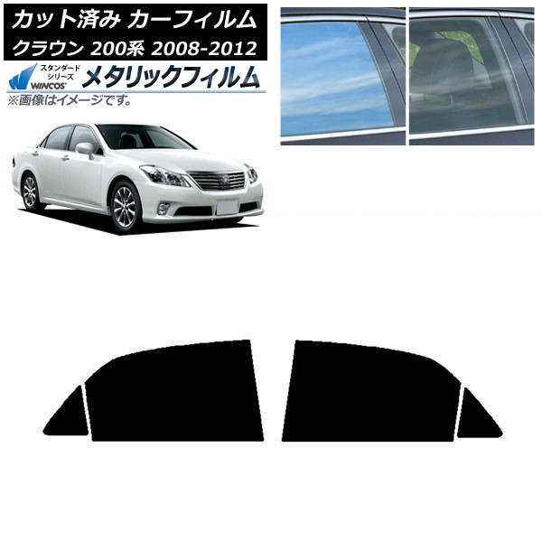ե ȥ西 饦 200 2008ǯ022012ǯ12 ꥢɥå WINCOS ᥿å IR70HD AP-WFWM0080-RD