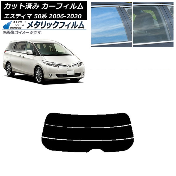 ե ȥ西 ƥ 50 2006ǯ012020ǯ03 ꥢ饹(ʬ) WINCOS ᥿å SL18 AP-WFWM0086-R3