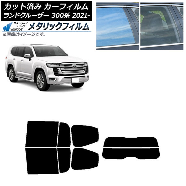 ե ȥ西 ɥ롼 FJA300W/VJA300W 2021ǯ08 ꥢå(ʬ) WINCOS ᥿å SL18 AP-WFWM0087-RDR2