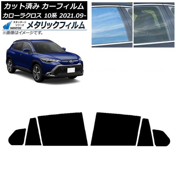 ե ȥ西 饯 10 2021ǯ09 ꥢɥå WINCOS ᥿å SL18 AP-WFWM0094-RD