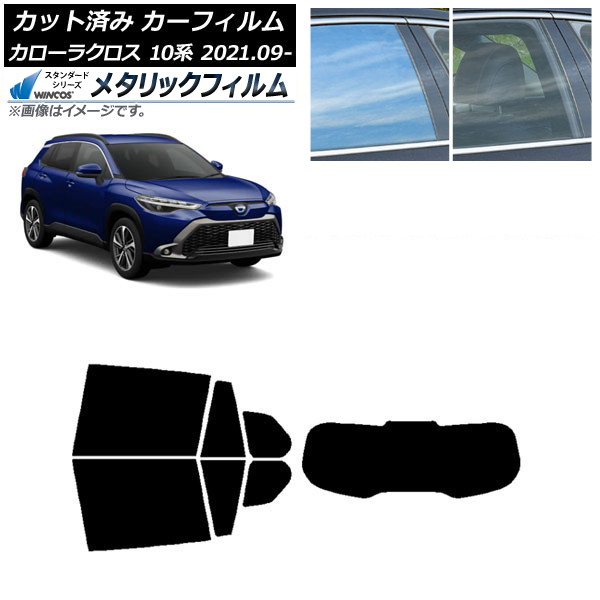 ե ȥ西 饯 10 2021ǯ09 ꥢå(1緿) WINCOS ᥿å SL18 AP-WFWM0094-RDR1