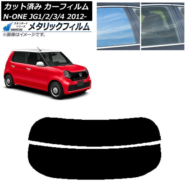 ե ۥ N-ONE JG1/2/3/4 2012ǯ11 ꥢ饹(ʬ) WINCOS ᥿å SL18 AP-WFWM0100-R2