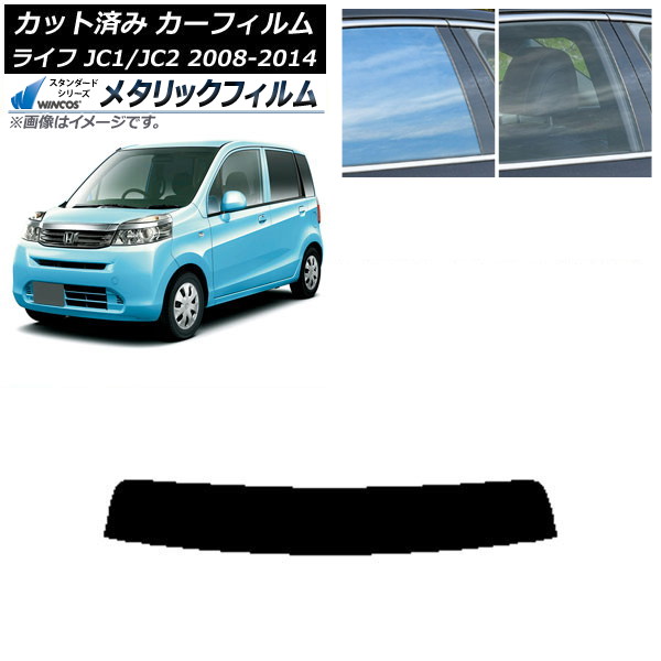ե ۥ 饤 JC1/JC2 2008ǯ112014ǯ04 ȥåץ WINCOS ᥿å SL18 AP-WFWM0108-T