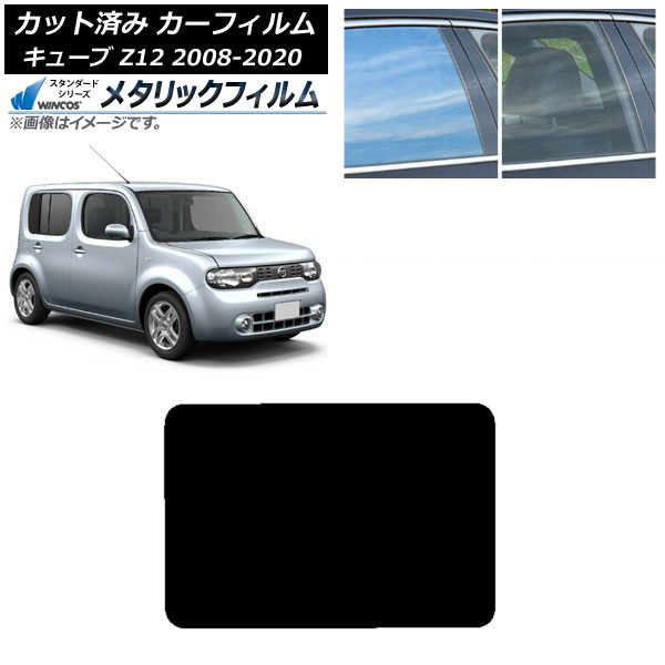 ե  塼 Z12 2008ǯ112020ǯ03 롼 WINCOS ᥿å SL18 AP-WFWM0116-S