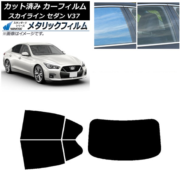 ե  饤 V37  2014ǯ02 ꥢå(1緿) WINCOS ᥿å SL18 AP-WFWM0117-RDR1