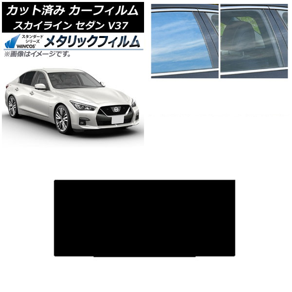 ե  饤 V37  2014ǯ02 롼 WINCOS ᥿å SL18 AP-WFWM0117-S