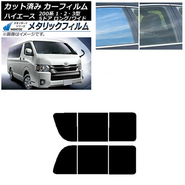 ե ϥ200 1/2/3 Х 5ɥ /磻 ꥢ 2  WINCOS ᥿å SL18 AP-WFWM0135-RD1B