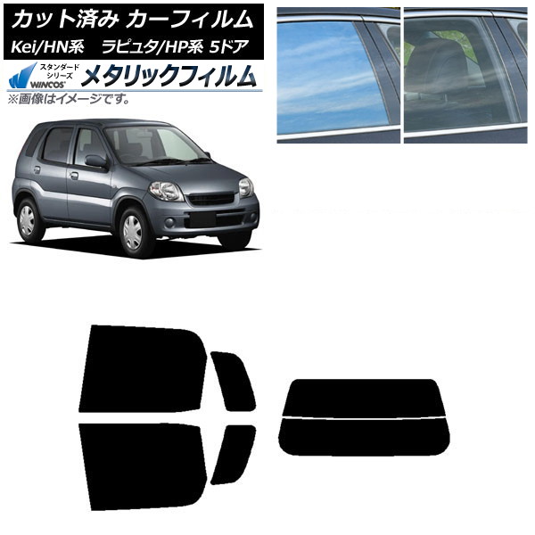 ե ޥĥ  ԥ奿 Kei HP HN 5ɥ ꥢå(ʬ) WINCOS ᥿å SL18 AP-WFWM0144-RDR2