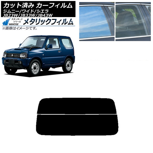 ե  ˡ/磻/ JB23/JB33/JB43 ꥢ饹(ʬ) WINCOS ᥿å SL18 AP-WFWM0159-R2