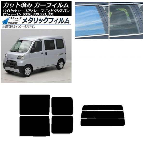 ե ԥ/СХ ϥåȥ/ȥ졼若 S321/331M,B,Q S320/330/321/331V,G ꥢå(ʬ) WINCOS ᥿å SL18 AP-WFWM0161-RDR3