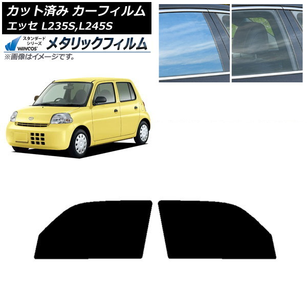 ե ϥ å L235S,L245S 2005ǯ122011ǯ09 եȥɥå WINCOS ᥿å SL18 AP-WFWM0166-FD